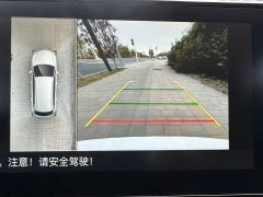 Volkswagen Jetta VS7 280TSI Automatic Glory Edition - ფოტო 16