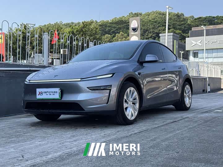 Tesla Model Y Rear-Wheel Drive