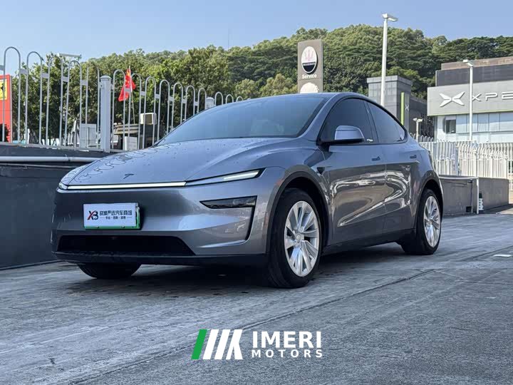 Tesla Model Y Rear-Wheel Drive