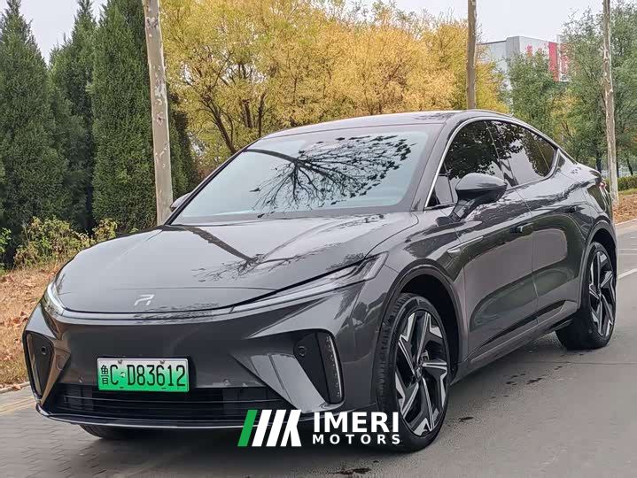 Feifan R7 Flagship Premium Edition