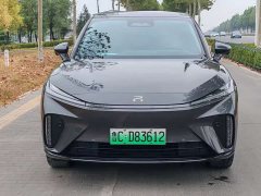Feifan R7 Flagship Premium Edition - ფოტო 2