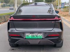 Feifan R7 Flagship Premium Edition - ფოტო 5
