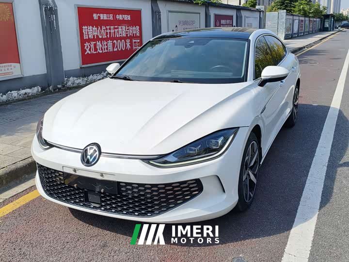 Volkswagen Lingdu L 280TSI DSG Spicy Edition