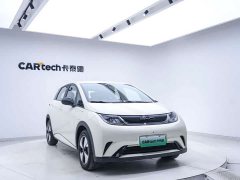 BYD Dolphin 420km Freedom Edition - ფოტო 10