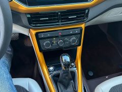 Volkswagen Tujia 1.5L Automatic Comfort Edition - ფოტო 14
