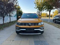 Volkswagen Tujia 1.5L Automatic Comfort Edition - ფოტო 3