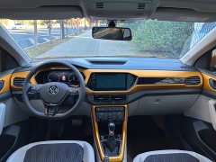 Volkswagen Tujia 1.5L Automatic Comfort Edition - ფოტო 6