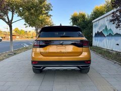 Volkswagen Tujia 1.5L Automatic Comfort Edition - ფოტო 7