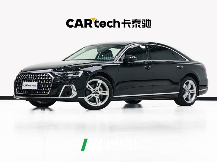 Audi A8 A8L 50 TFSI quattro Premium Edition