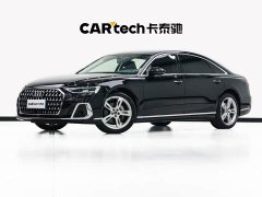 Audi A8 2023 A8L 50 TFSI quattro Premium Edition - ფოტო 1