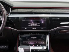 Audi A8 2023 A8L 50 TFSI quattro Premium Edition - ფოტო 16