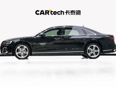 Audi A8 2023 A8L 50 TFSI quattro Premium Edition - ფოტო 7