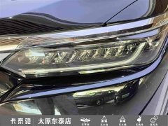 Honda CR-V 2021 240TURBO CVT FWD Smart Comfort Edition - ფოტო 11