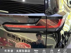 Honda CR-V 2021 240TURBO CVT FWD Smart Comfort Edition - ფოტო 12