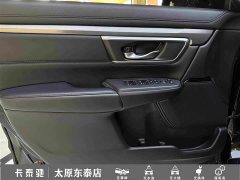 Honda CR-V 2021 240TURBO CVT FWD Smart Comfort Edition - ფოტო 14