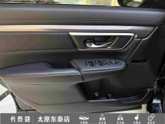 Honda CR-V 2021 240TURBO CVT FWD Smart Comfort Edition - ფოტო 15