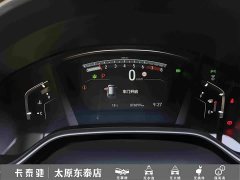 Honda CR-V 2021 240TURBO CVT FWD Smart Comfort Edition - ფოტო 16