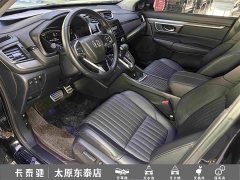 Honda CR-V 2021 240TURBO CVT FWD Smart Comfort Edition - ფოტო 18