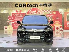 Honda CR-V 2021 240TURBO CVT FWD Smart Comfort Edition - ფოტო 2