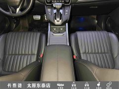Honda CR-V 2021 240TURBO CVT FWD Smart Comfort Edition - ფოტო 20