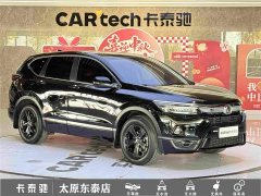 Honda CR-V 2021 240TURBO CVT FWD Smart Comfort Edition - ფოტო 3