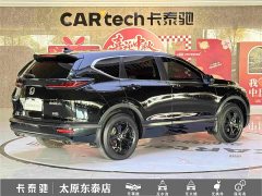 Honda CR-V 2021 240TURBO CVT FWD Smart Comfort Edition - ფოტო 4