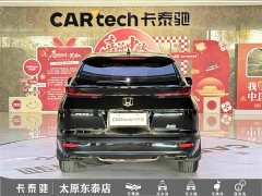 Honda CR-V 2021 240TURBO CVT FWD Smart Comfort Edition - ფოტო 5