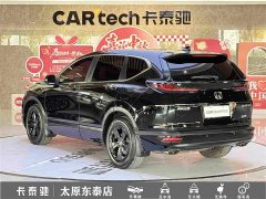 Honda CR-V 2021 240TURBO CVT FWD Smart Comfort Edition - ფოტო 6