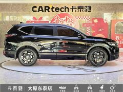 Honda CR-V 2021 240TURBO CVT FWD Smart Comfort Edition - ფოტო 8