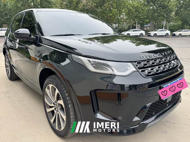 Land Rover Discovery Sport 249PS R-Dynamic S Performance Edition - ავტომობილი ჩინეთიდან