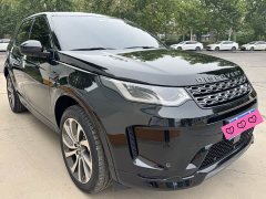 Land Rover Discovery Sport 249PS R-Dynamic S Performance Edition - ფოტო 1
