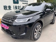Land Rover Discovery Sport 249PS R-Dynamic S Performance Edition - ფოტო 2