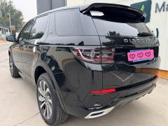 Land Rover Discovery Sport 249PS R-Dynamic S Performance Edition - ფოტო 3