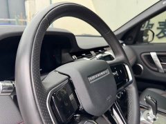 Land Rover Discovery Sport 249PS R-Dynamic S Performance Edition - ფოტო 5