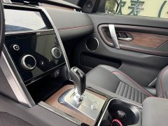Land Rover Discovery Sport 249PS R-Dynamic S Performance Edition - ფოტო 6