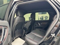 Land Rover Discovery Sport 249PS R-Dynamic S Performance Edition - ფოტო 7