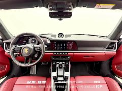 Porsche 911 Turbo S 3.7T - ფოტო 13
