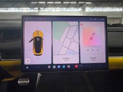 Xiaomi SU7 Ultra - ფოტო 7