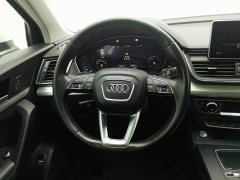 Audi Q5L 2020 Facelift 40 TFSI Prestige Fashion Edition - ფოტო 11