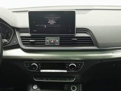 Audi Q5L 2020 Facelift 40 TFSI Prestige Fashion Edition - ფოტო 12