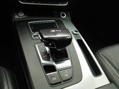 Audi Q5L 2020 Facelift 40 TFSI Prestige Fashion Edition - ფოტო 13