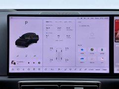 Li Auto L7 Pro - ფოტო 15