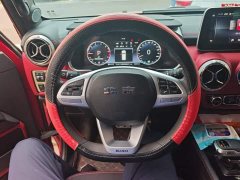 Beijing BJ40 2020 2.0T Automatic Two-Wheel Drive Urban Hunter Edition Pioneer Type - ფოტო 15