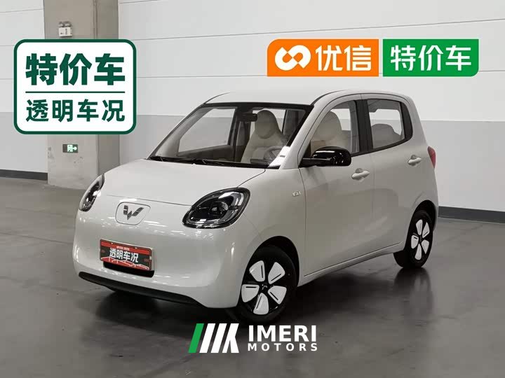 Wuling Hongguang MINIEV Fourth Generation Four-Door Advanced Edition - ავტომობილი ჩინეთიდან