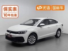 Volkswagen Lavida 2023 Sharp 1.5L Automatic New Yi Edition - ფოტო 1