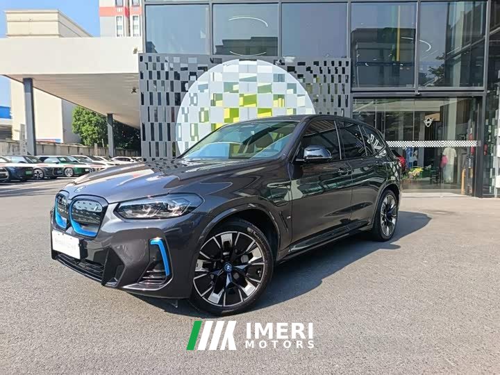 BMW iX3 2022 Leadership Edition - ავტომობილი ჩინეთიდან