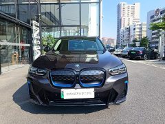 BMW iX3 2022 Leadership Edition - ფოტო 3