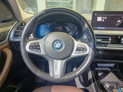 BMW iX3 2022 Leadership Edition - ფოტო 7