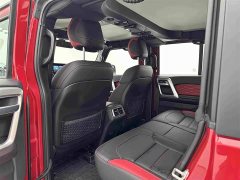 Beijing Jeep BJ40 2024 2.0T Urban Hunter Glory Edition - ფოტო 20