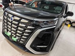 Denza D9 DM-i 970 AWD Flagship - ფოტო 1